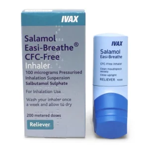 Salamol